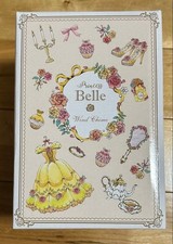 Carillon a vento Disney Bell