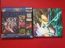 ICHIBAN KUJI BANDAI DRAGON