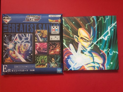 Ichiban kuji bandai dragon - ichiban,