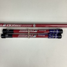 Fivics CEX1900 Stabilizzatore