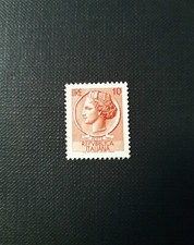 Francobollo italiano raro da L. 10  (Italia turrita "siracusana")