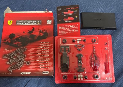 Kyosho ferrari early - kyosho,