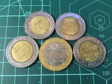 LOTTO 5 MONETE 4 DA 500 LIRE