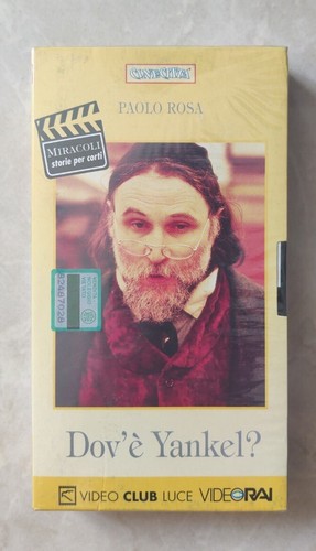 Dov yankel vhs - yankel?, (1994)