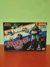 BANDAI SHOKUGAN MODEL KIT SMP