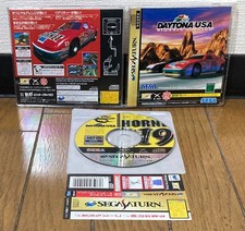 Sega Saturn * DAYTONA USA