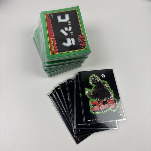 2025 super7 godzilla set - godzilla,