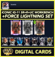 ICONIC IG-11 SR+R+UC