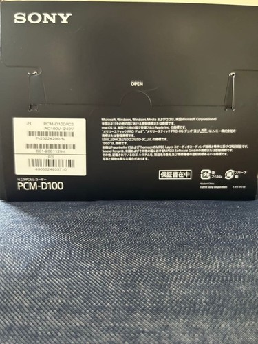 Sony pcm d100 registratore - pcm-d100,