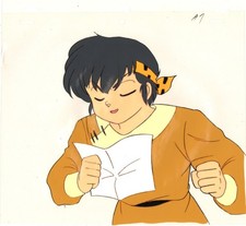 Anime Cel Ranma 1/2 #336