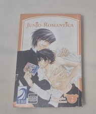 Junjou Junjo Romantica Volume