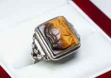 Argento antico stile liberty - -,