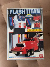 RARO Bandai 1986 DX FLASH