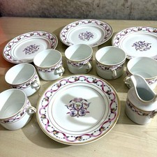 Richard Ginori Julietta Cup