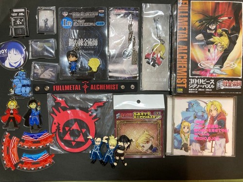Fullmetal alchemist goods set - fullmetal,