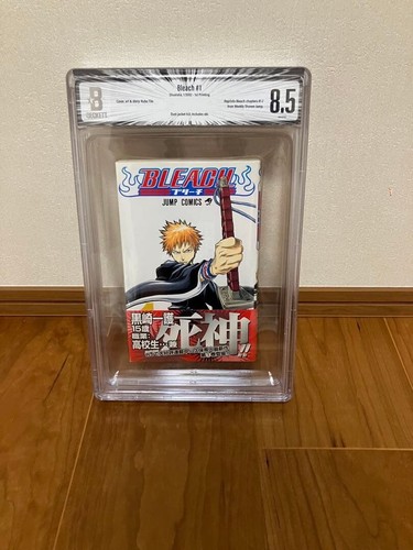 Bleach manga volume prima - manga, 1