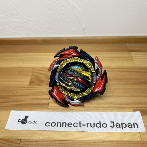 Beyblade burst dangerous - burst,