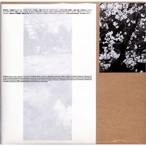 Masako ohta matthias - masako,