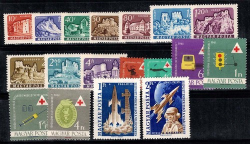 Ungheria 1961 1737 1754 - ungheria, mi.
