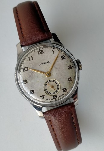 Orologio meccanico pobeda 2602 - orologio,