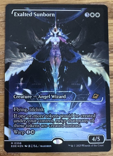 Mtg edge eternities - mtg,