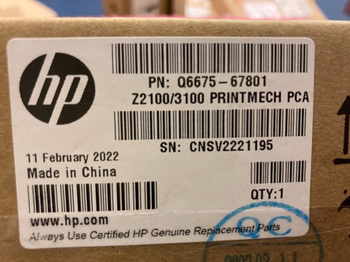 Nuova scheda printmech - nuova,