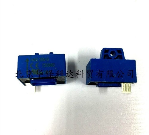 2pcs has200 sp1 - 2pcs, has200-s/sp1