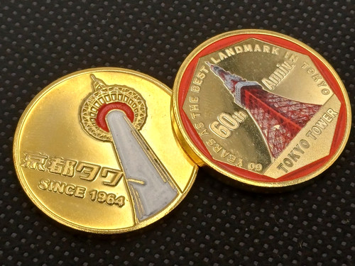 Tokio tower coppia medaglie - coppia,