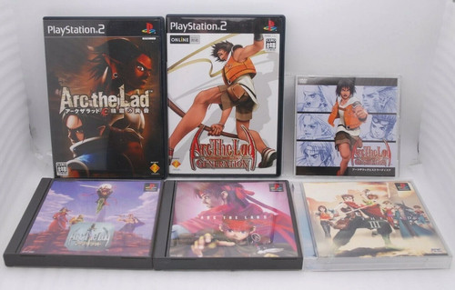 Ps1 arc the lad - ps1, 2