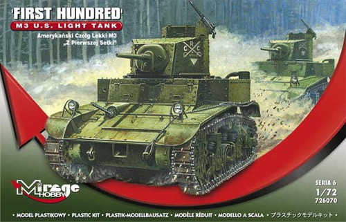 Mirage 726070 m3 - mirage,