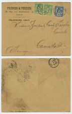 122918 - Ricevuta Prunier &