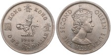 Hong kong 1 dollaro - hong,