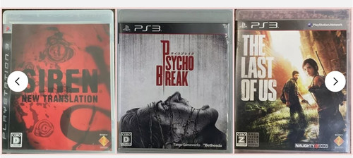 Psycho break siren nuova - break,