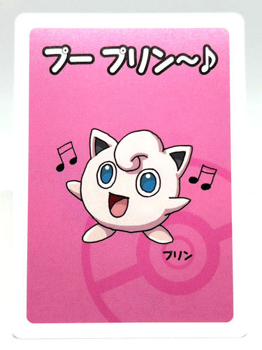 Pokemon alta tensione - pokemon,