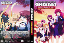 ANIME IL FRUTTO+LABIRINTO+EDEN DI GRISAIA VOL.1-24 FINE + FILM NON CENSURATI