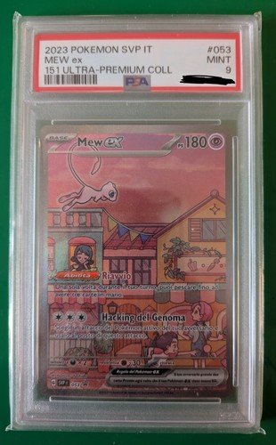 Pokemon mew 053 - pokemon,