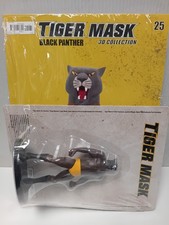 BLACK PANTHER  TIGER MASK 3D