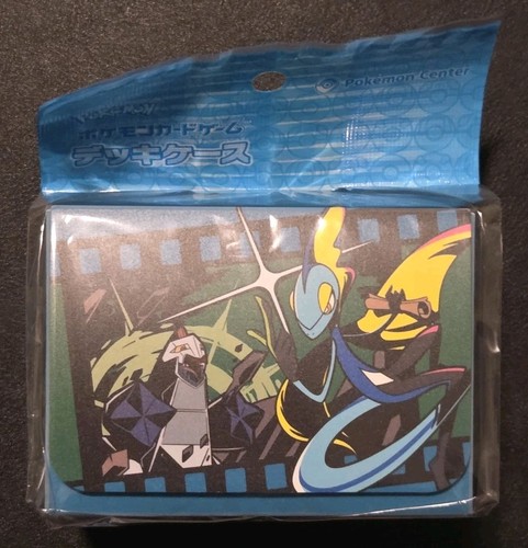 Nuovo pokemon center agente - pokemon,