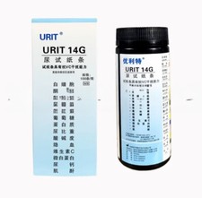1PCS NEW FIT FOR Urine routine