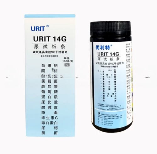 1pcs new fit - 1pcs, urine