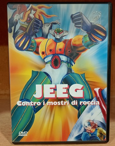 Dvd anime jeeg contro mostri - contro, i