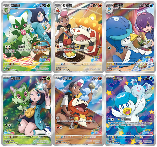 Pokémon tcg carta cinese - pokémon,