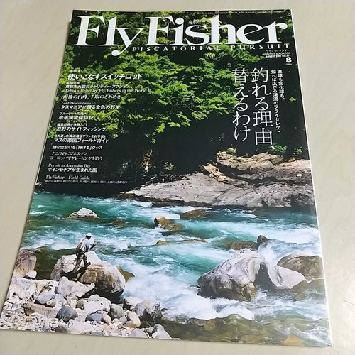 Flyfisher august - flyfisher,
