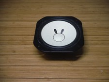 Yamaha NS10 NS10M JA-1801 altoparlante woofer da studio monitor ricambio originale 6,5