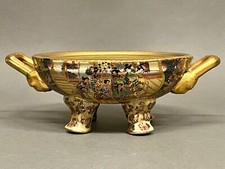 Meravigliosa ciotola