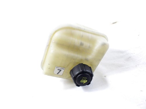 21711jd70b vaschetta acqua - vaschetta,