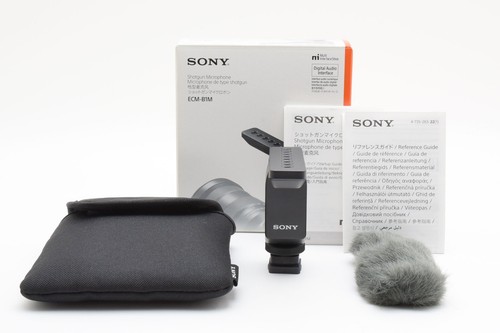 OFFERTA【INUTILIZZATO】Sony