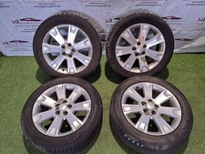 CERCHI COMPLETI DI GOMME (GOMME IN OMAGGIO) PER MITSUBISHI Outlander Serie (CW0