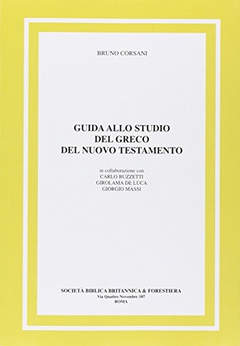 Guida allo studio - , greco