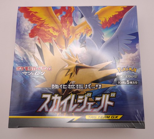Pokemon sky legend sm10b 2019 - sm10b,